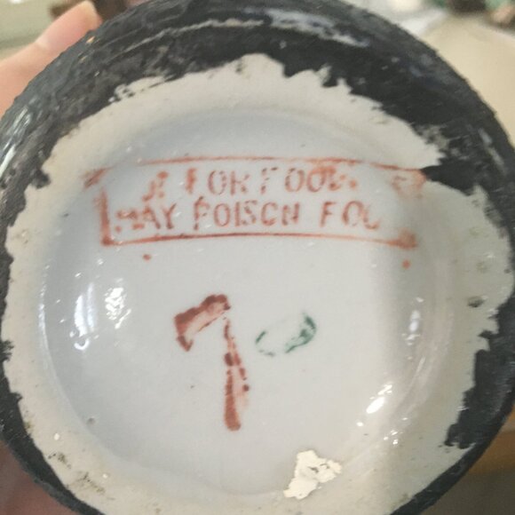 Vase Blue Color Textured Background - Picture 4 of 4